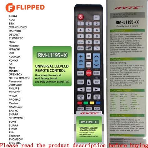 rm-l1195+x code promac|Programming Universal Remote Codes For Promac TV .